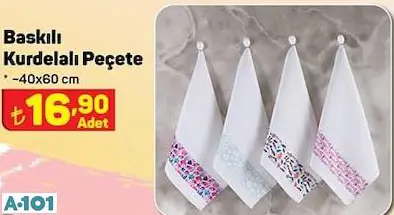 BASKILI PEÇETE BASKILI PEÇETE